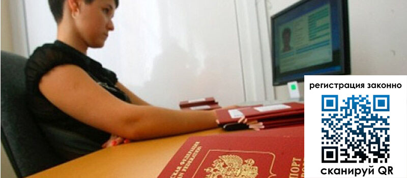 форма 3 в Астраханской области форма 3 в Астраханской области